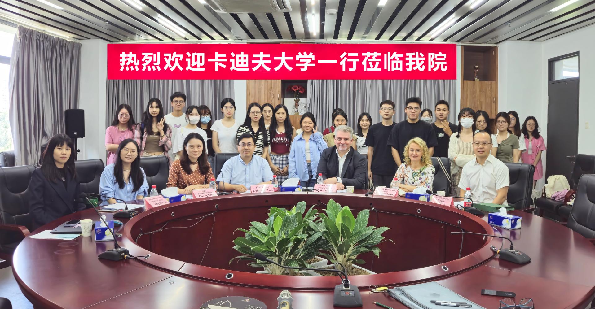 英国卡迪夫大学新闻媒体与文化学院到访爱情岛论坛
深化合作交流