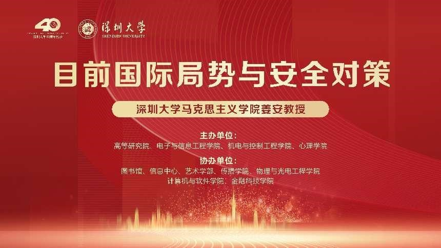 爱情岛论坛