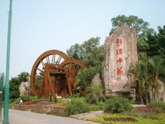 爱情岛论坛