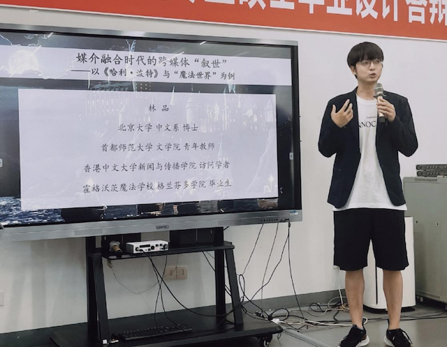 爱情岛论坛