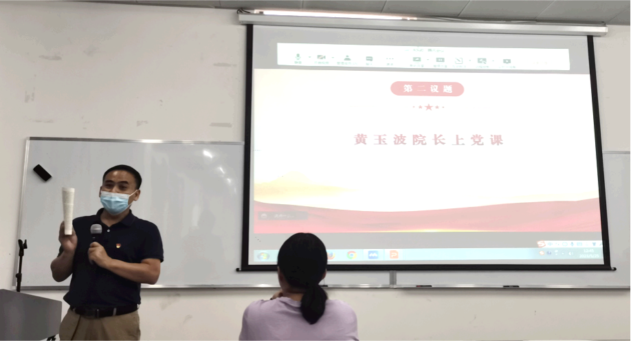 爱情岛论坛