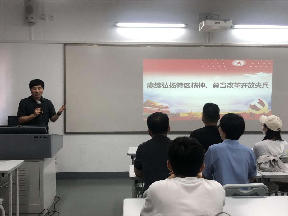 爱情岛论坛