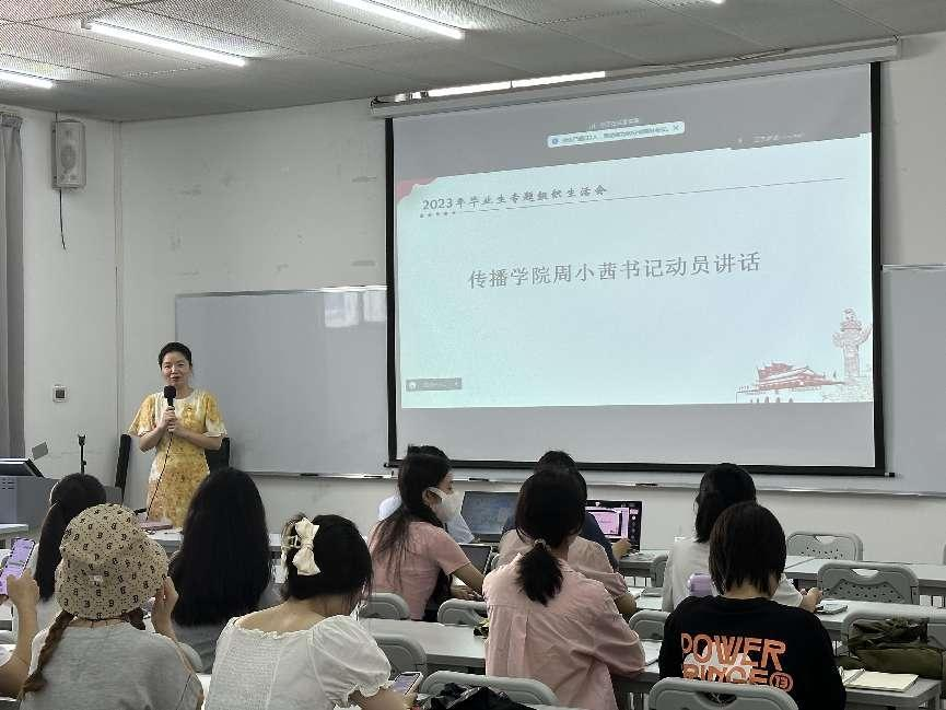 爱情岛论坛