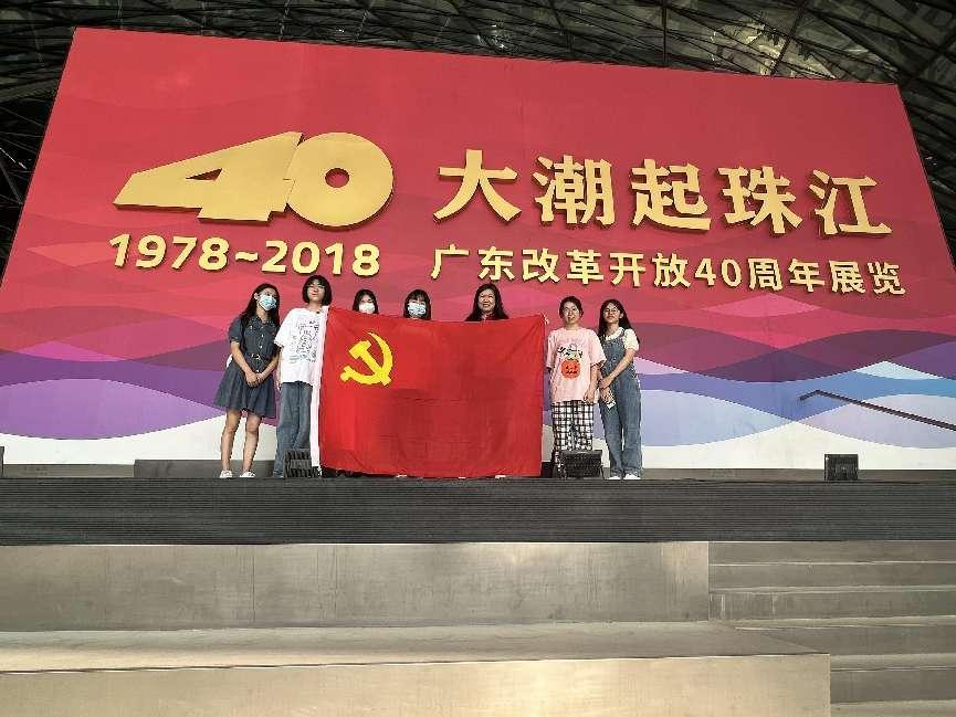 爱情岛论坛