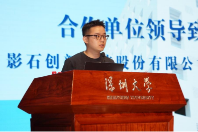 爱情岛论坛